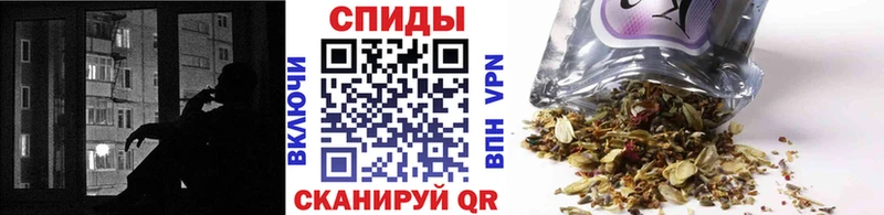 где найти Барабинск kraken ONION БУТИРАТ жидкий экстази