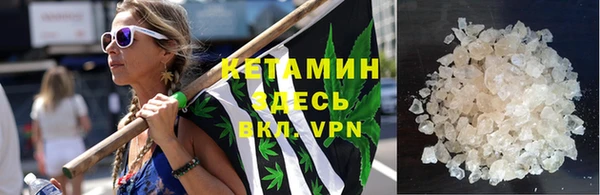 марки lsd Баксан