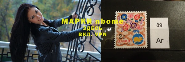 MDMA Балабаново