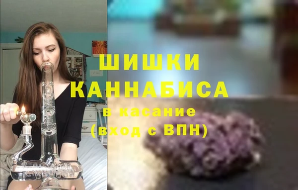 твердый Балахна