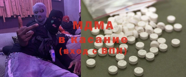 марки lsd Баксан