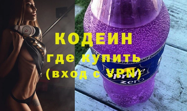 твердый Балахна