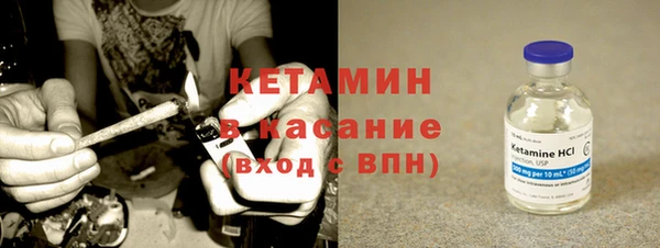 твердый Балахна