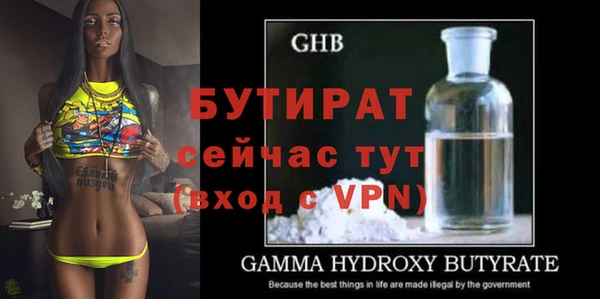 твердый Балахна