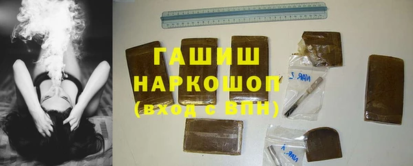 твердый Балахна