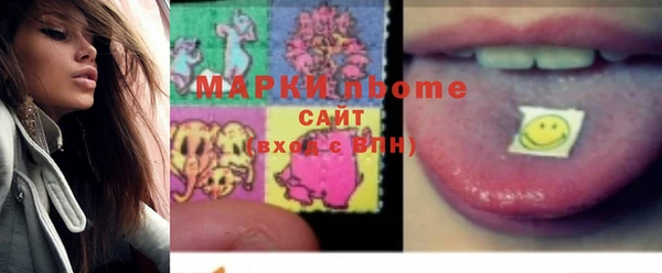 марки lsd Баксан