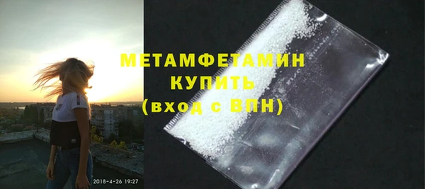 марки lsd Новодвинск