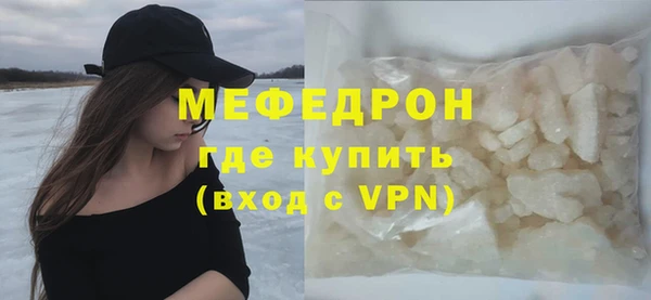 твердый Балахна