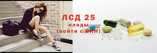 твердый Балахна