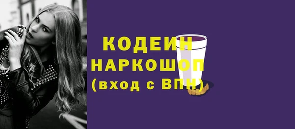 марки lsd Баксан