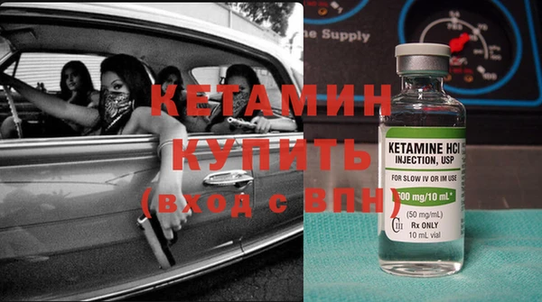 твердый Балахна