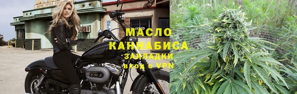 марки lsd Баксан