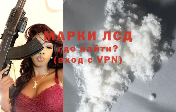 твердый Балахна