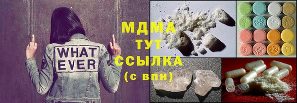 твердый Балахна