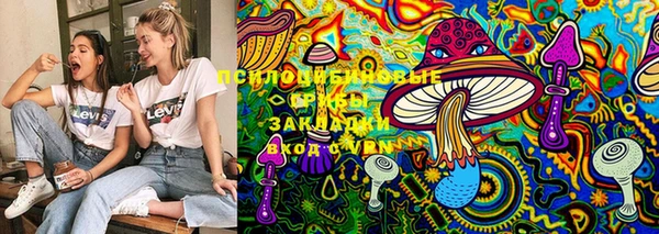 марки lsd Баксан