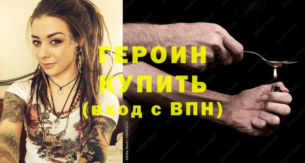 твердый Балахна