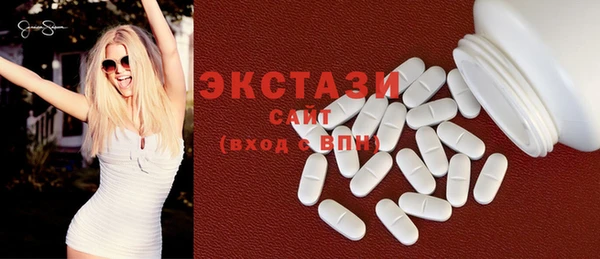 марки lsd Баксан