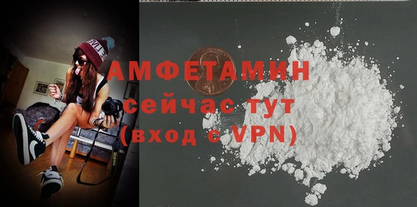 марки lsd Баксан