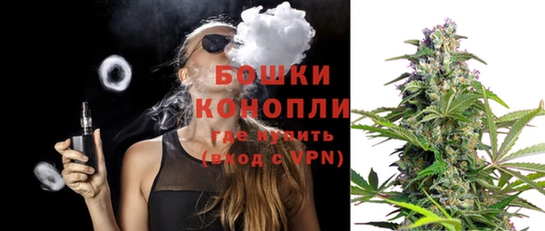 твердый Балахна