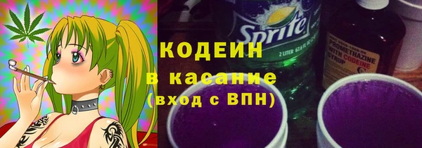 марки lsd Баксан