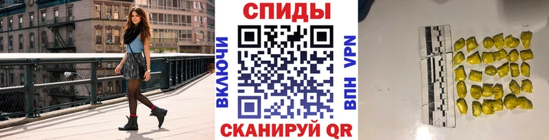 купить наркотики цена  маркетплейс клад  Метамфетамин Methamphetamine  Барабинск 